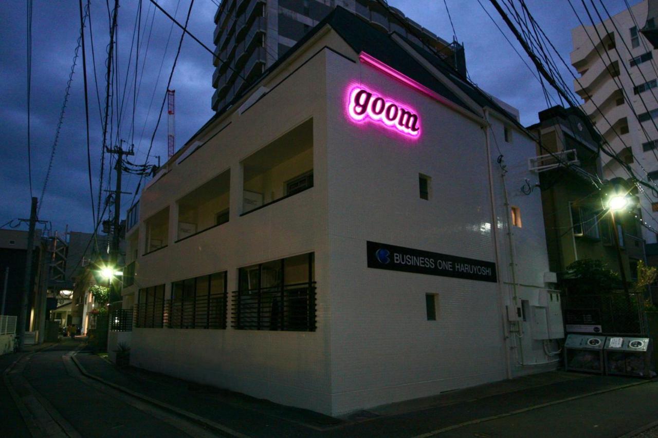 Goom Hotel Haruyoshi Fukuoka  Ngoại thất bức ảnh