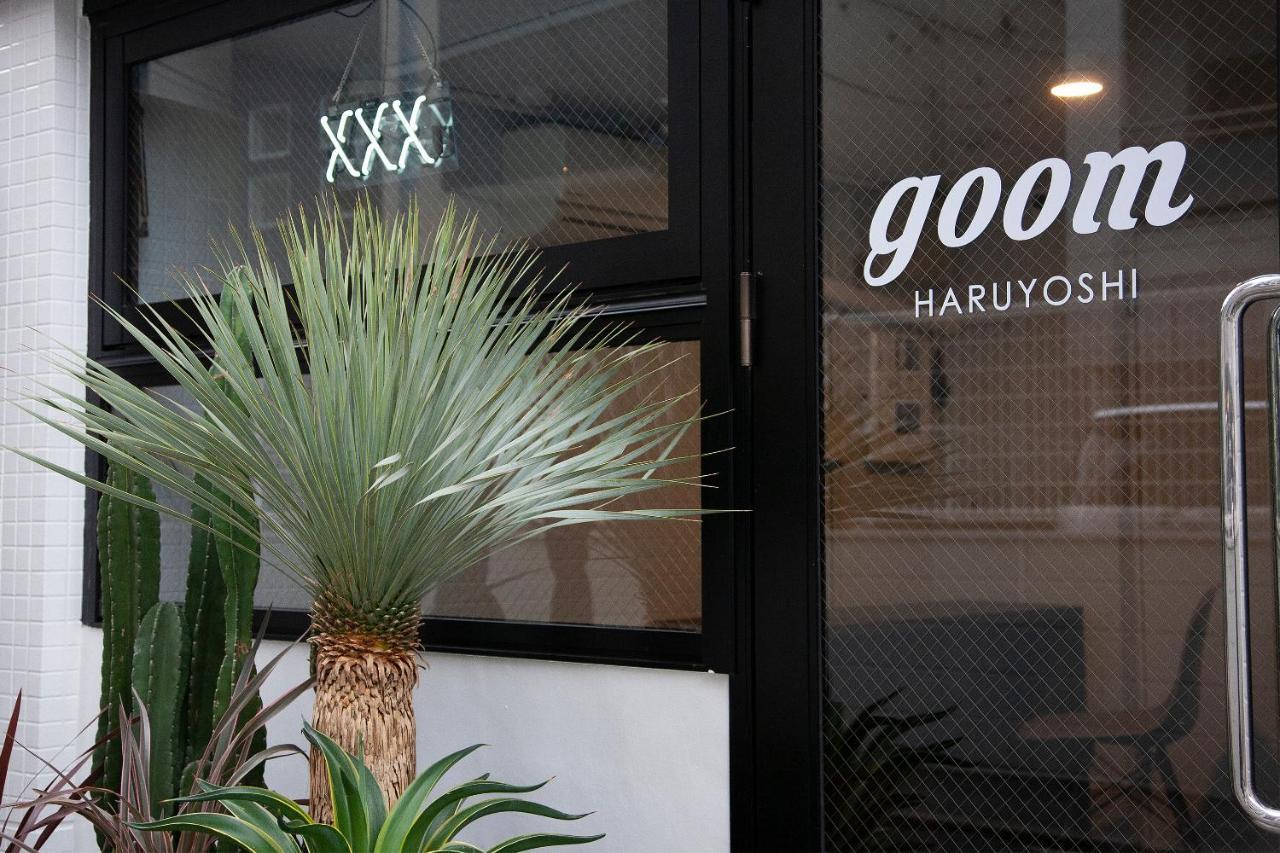 Goom Hotel Haruyoshi Fukuoka  Ngoại thất bức ảnh