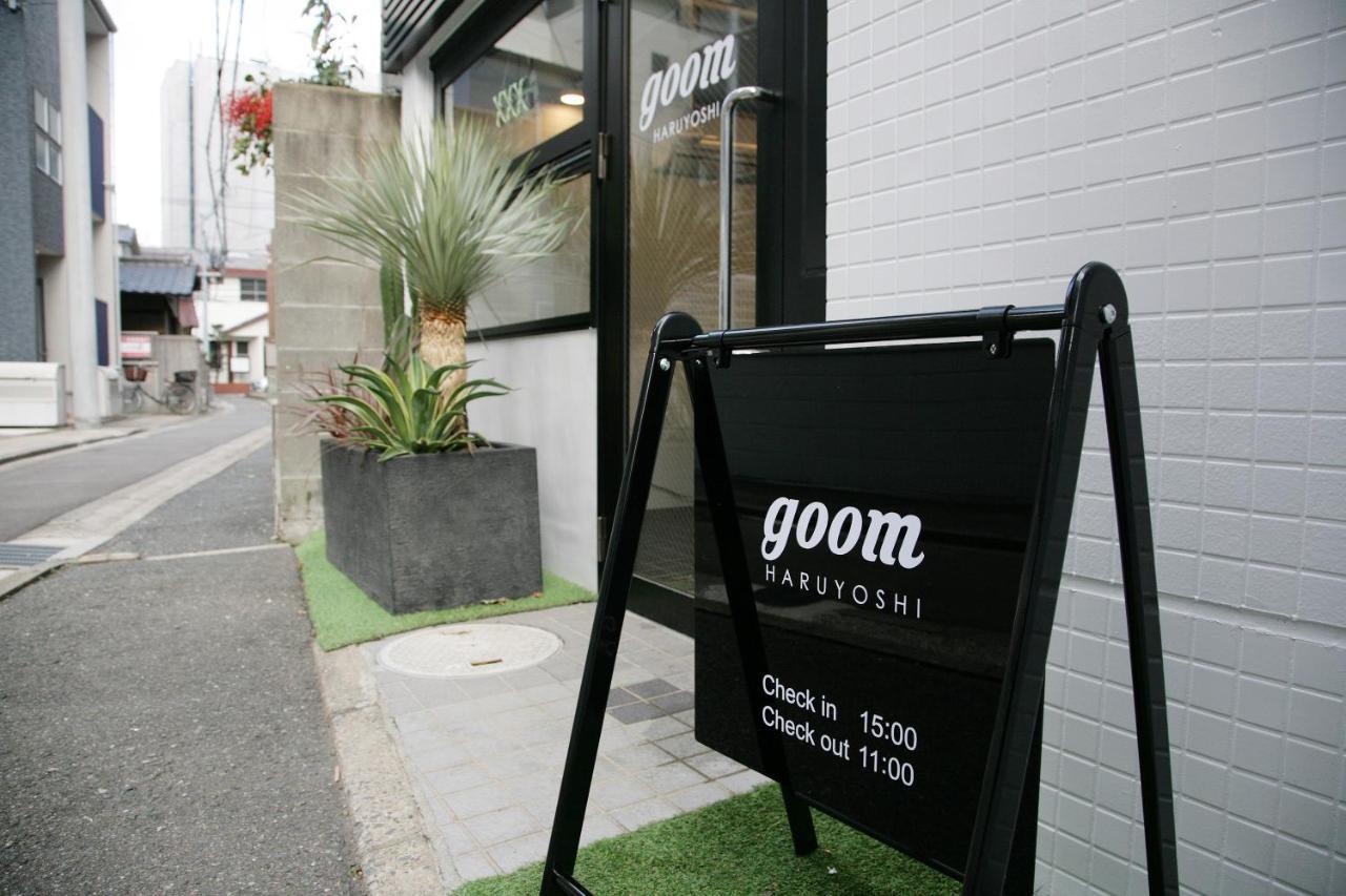 Goom Hotel Haruyoshi Fukuoka  Ngoại thất bức ảnh