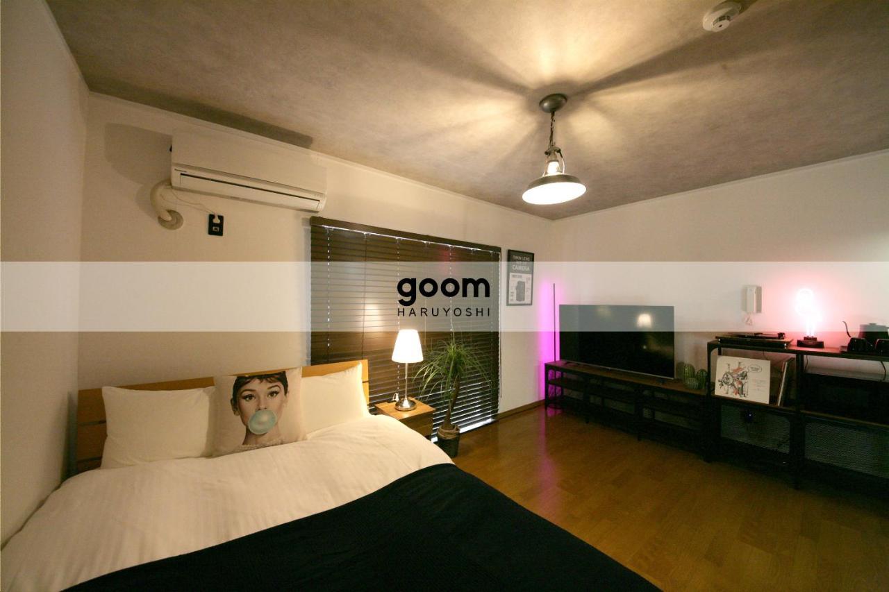 Goom Hotel Haruyoshi Fukuoka  Ngoại thất bức ảnh