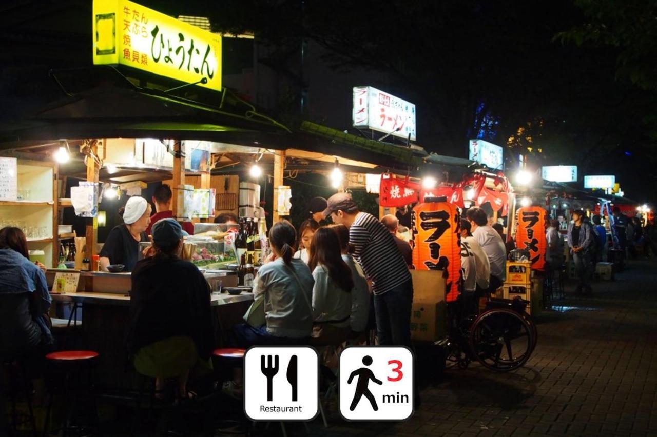 Goom Hotel Haruyoshi Fukuoka  Ngoại thất bức ảnh