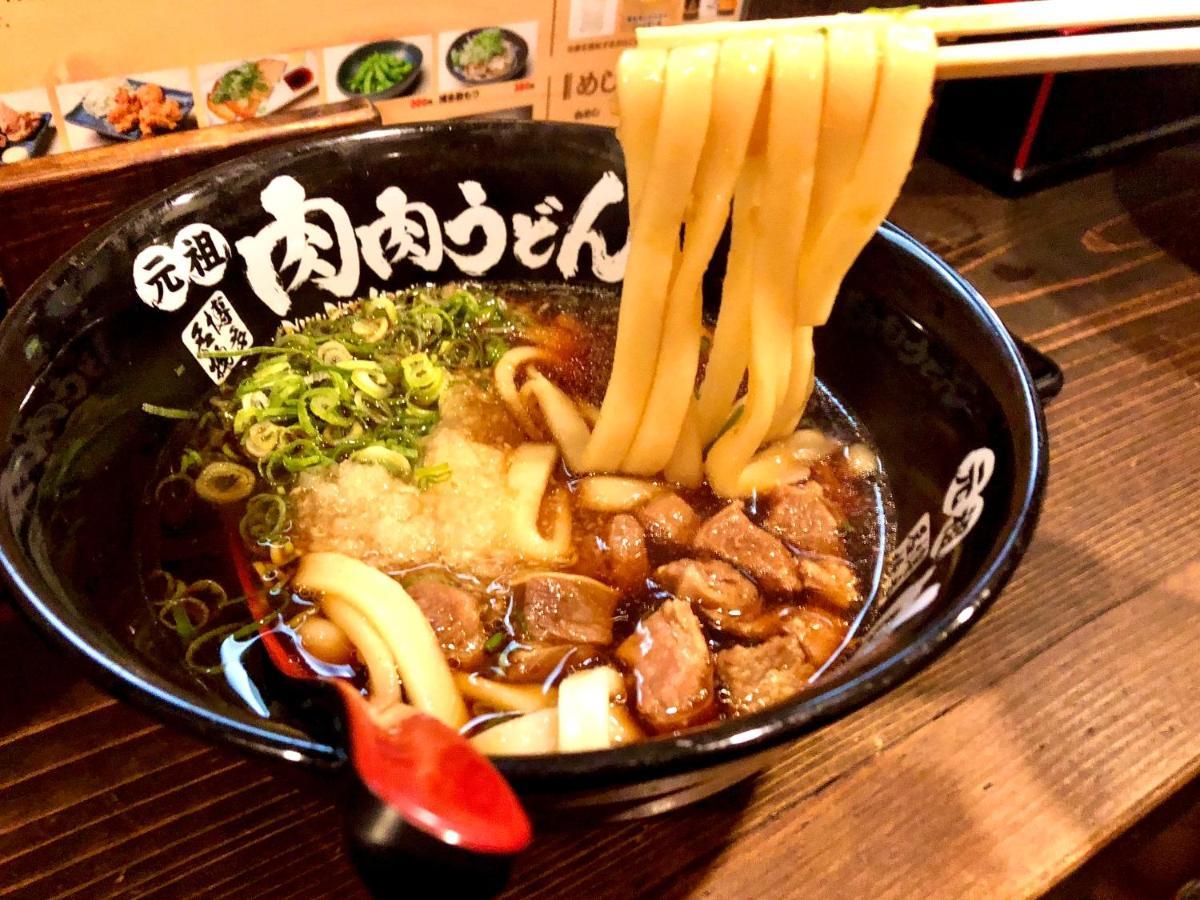 Goom Hotel Haruyoshi Fukuoka  Ngoại thất bức ảnh