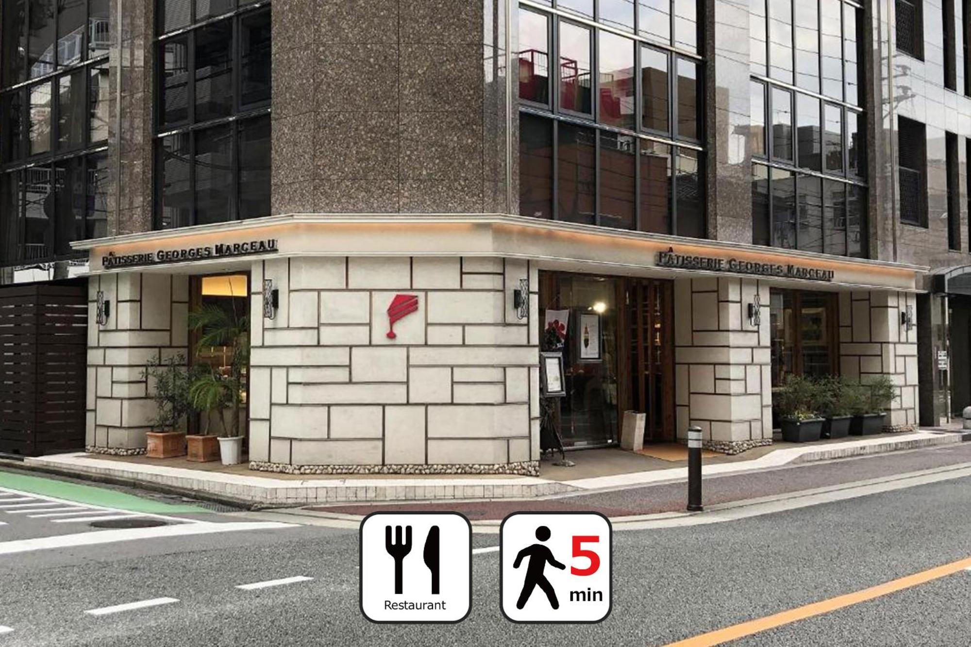 Goom Hotel Haruyoshi Fukuoka  Ngoại thất bức ảnh