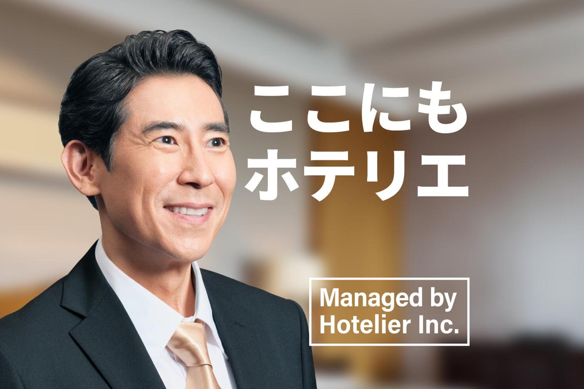 Goom Hotel Haruyoshi Fukuoka  Ngoại thất bức ảnh